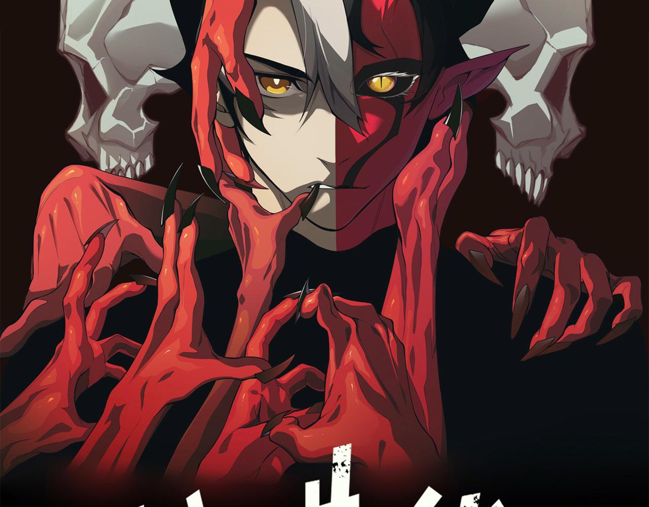 144  完美的容器(1/4)-第144话