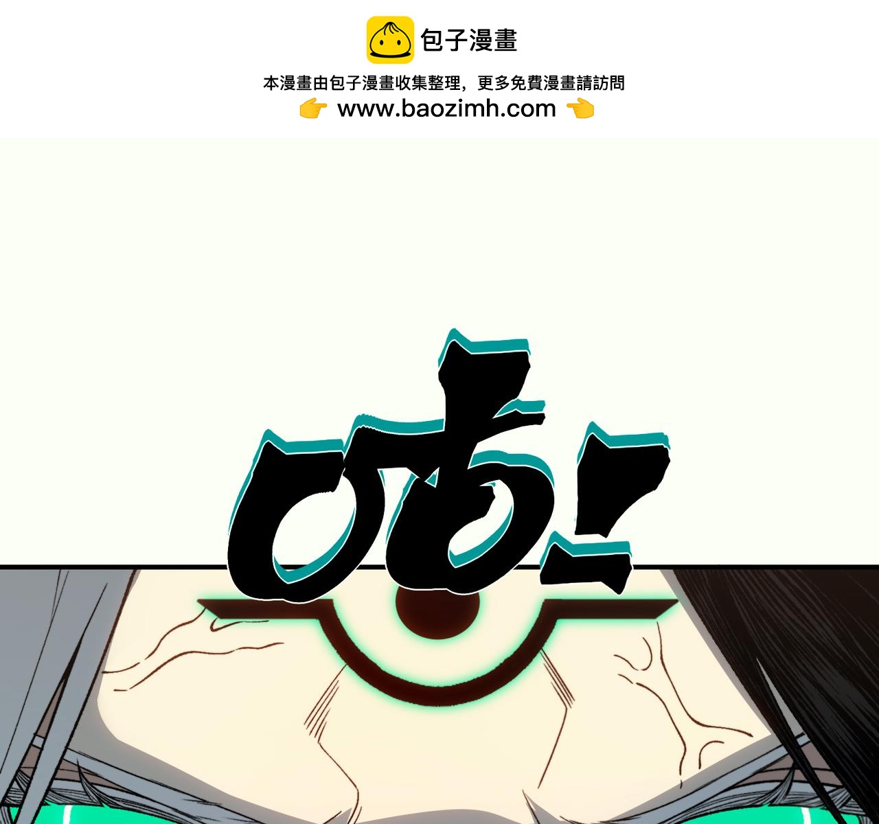146 泪水的觉醒(1/4)-第146话