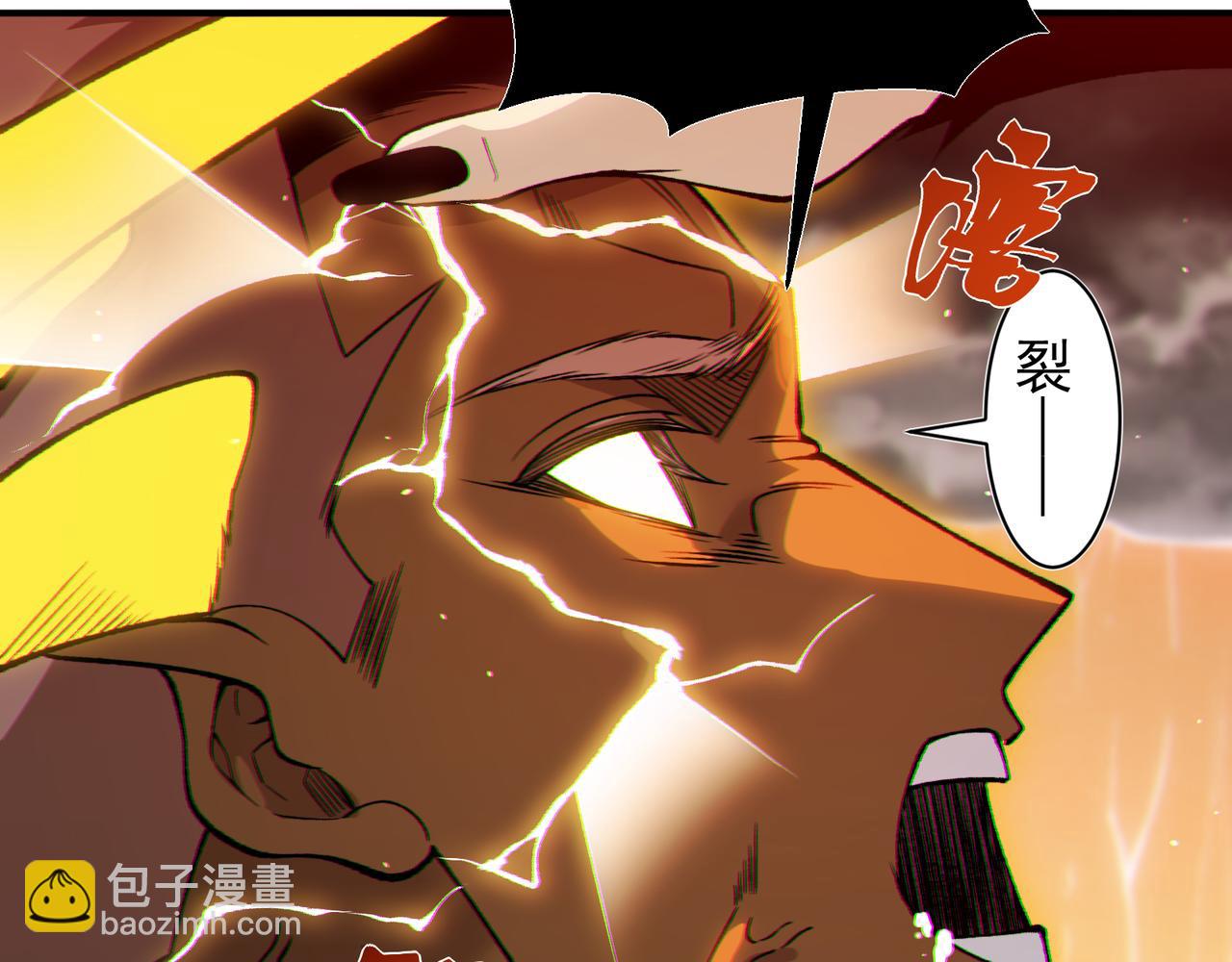 146 泪水的觉醒(1/4)-第146话