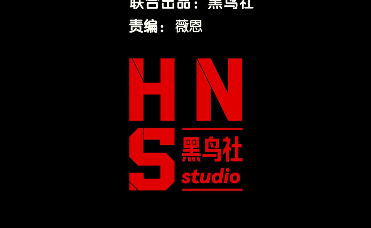 148  神之牢笼(1/4)-第148话
