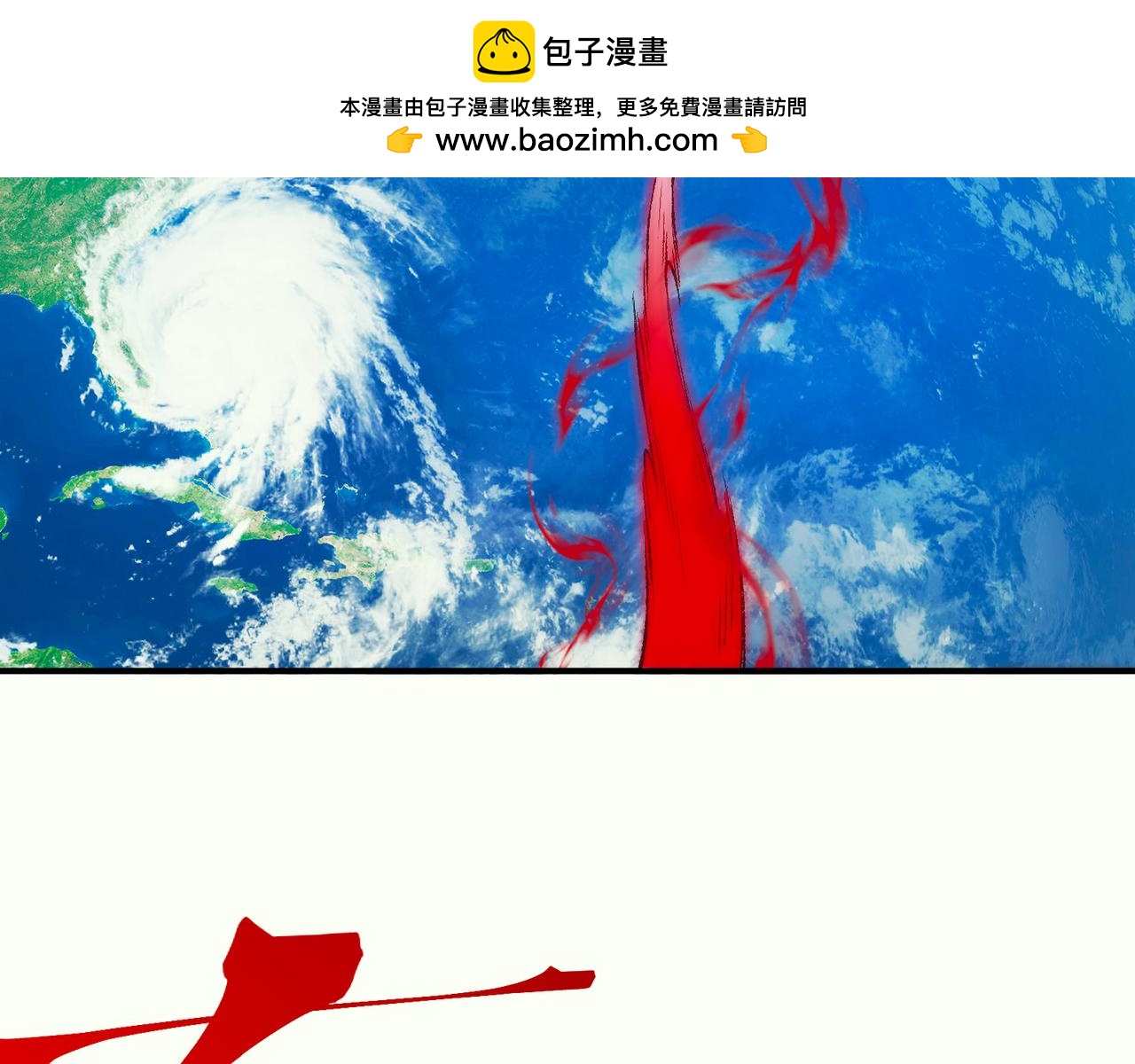 148  神之牢笼(1/4)-第148话