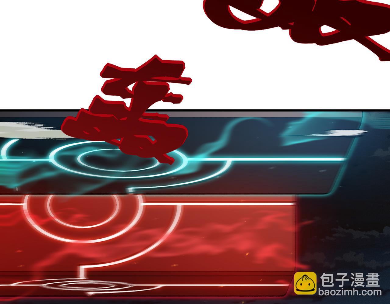 148  神之牢笼(1/4)-第148话
