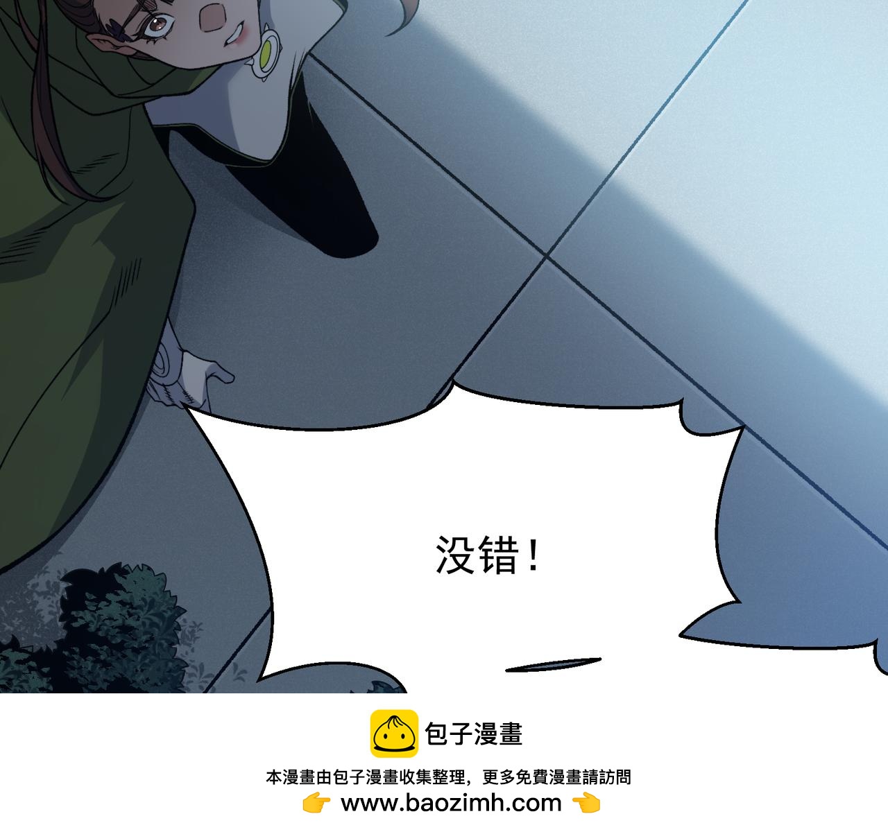 148  神之牢笼(1/4)-第148话