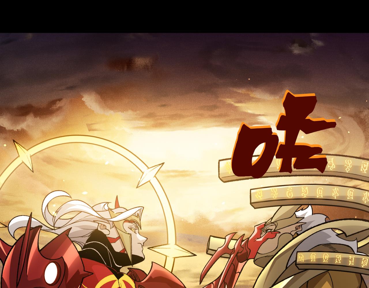 150 第一季终章上-未竞之心(1/4)-第150话