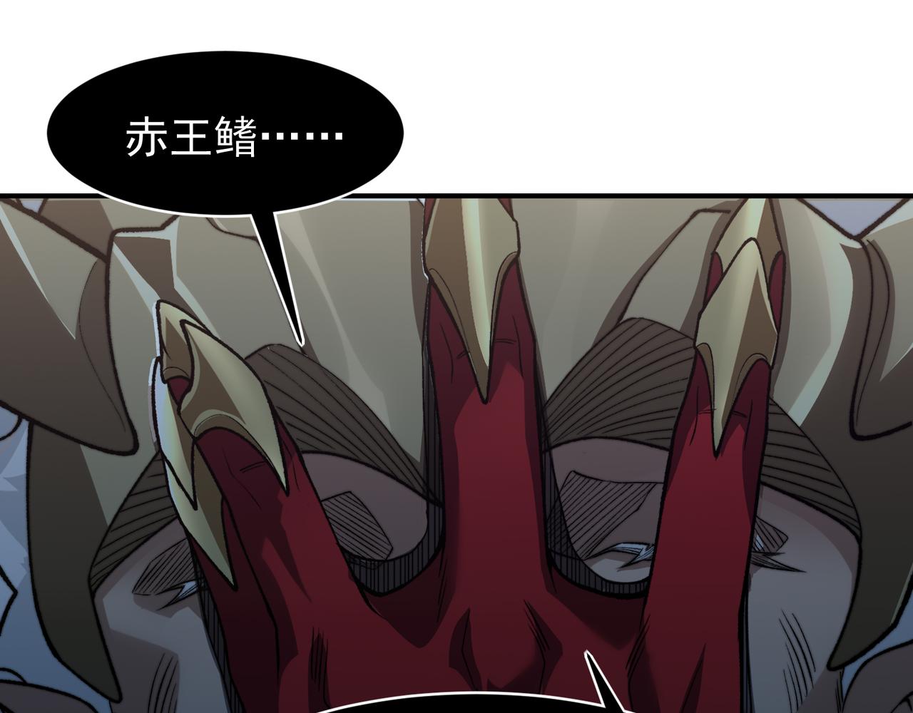 150 第一季终章上-未竞之心(1/4)-第150话