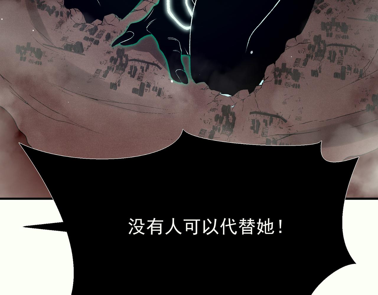 150 第一季终章上-未竞之心(1/4)-第150话