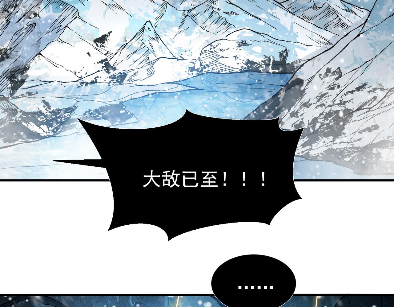 150 第一季终章上-未竞之心(1/4)-第150话