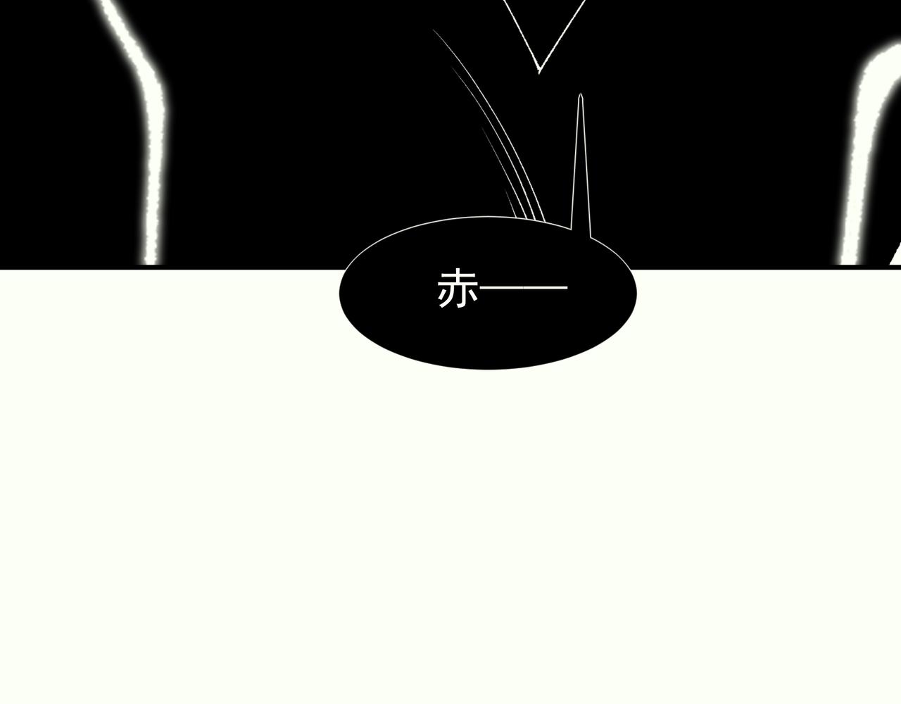 150 第一季终章上-未竞之心(1/4)-第150话
