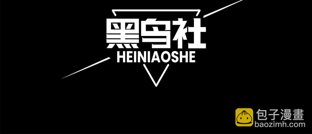 第18话 　内心的恶魔之声(1/5)-第18话
