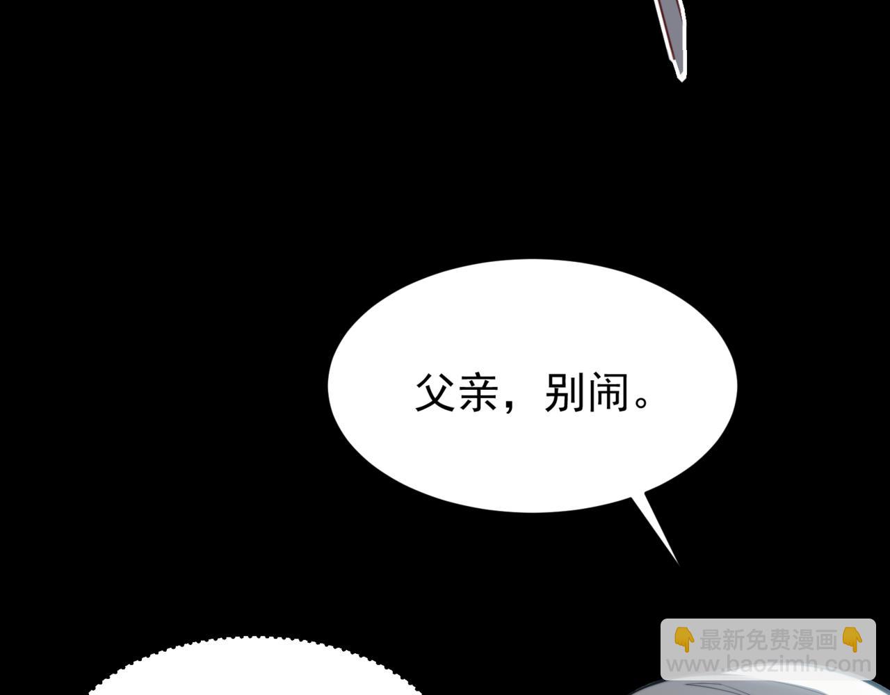 第22话  挑战(1/5)-第22话