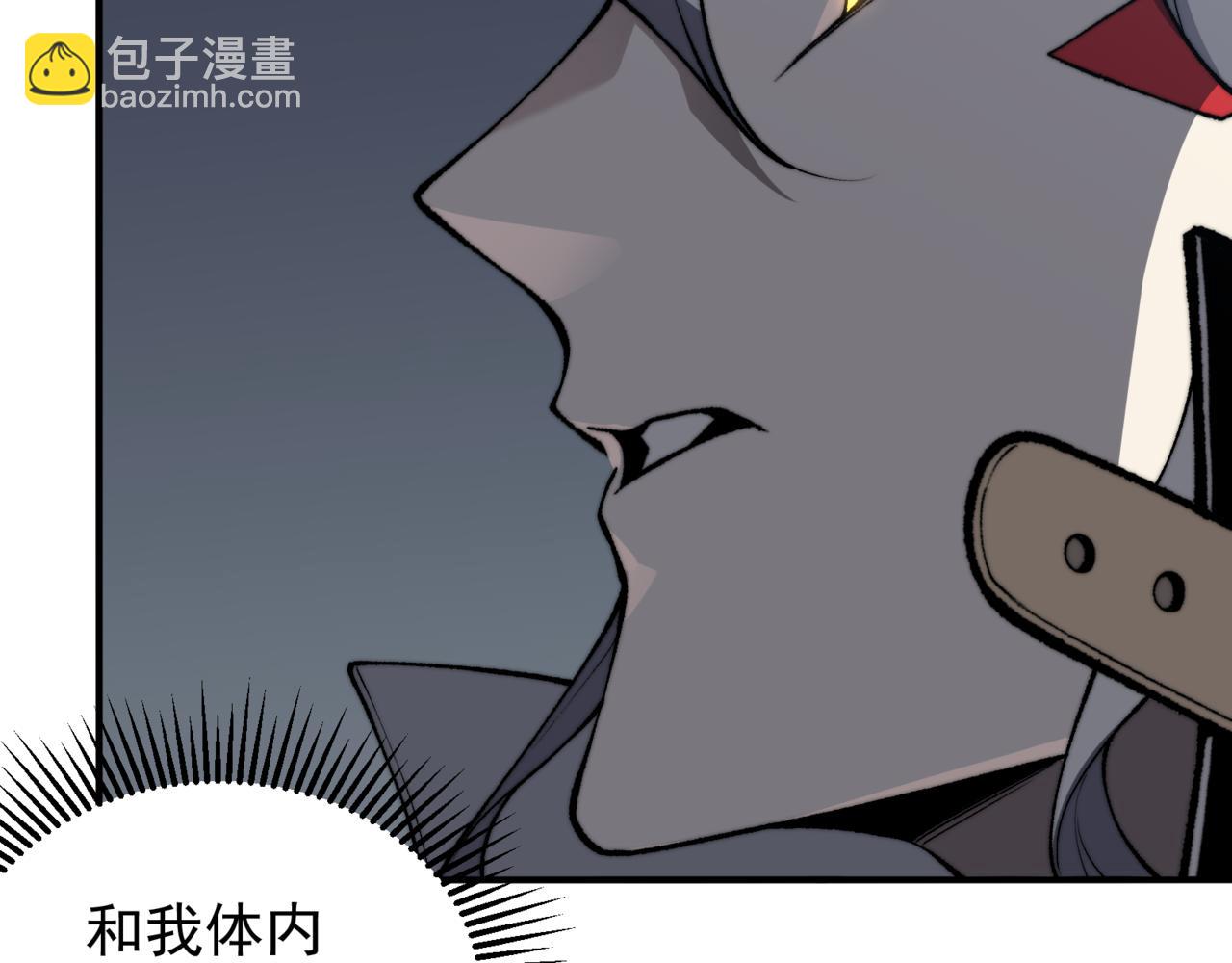 第34话 双王的会晤(1/5)-第34话