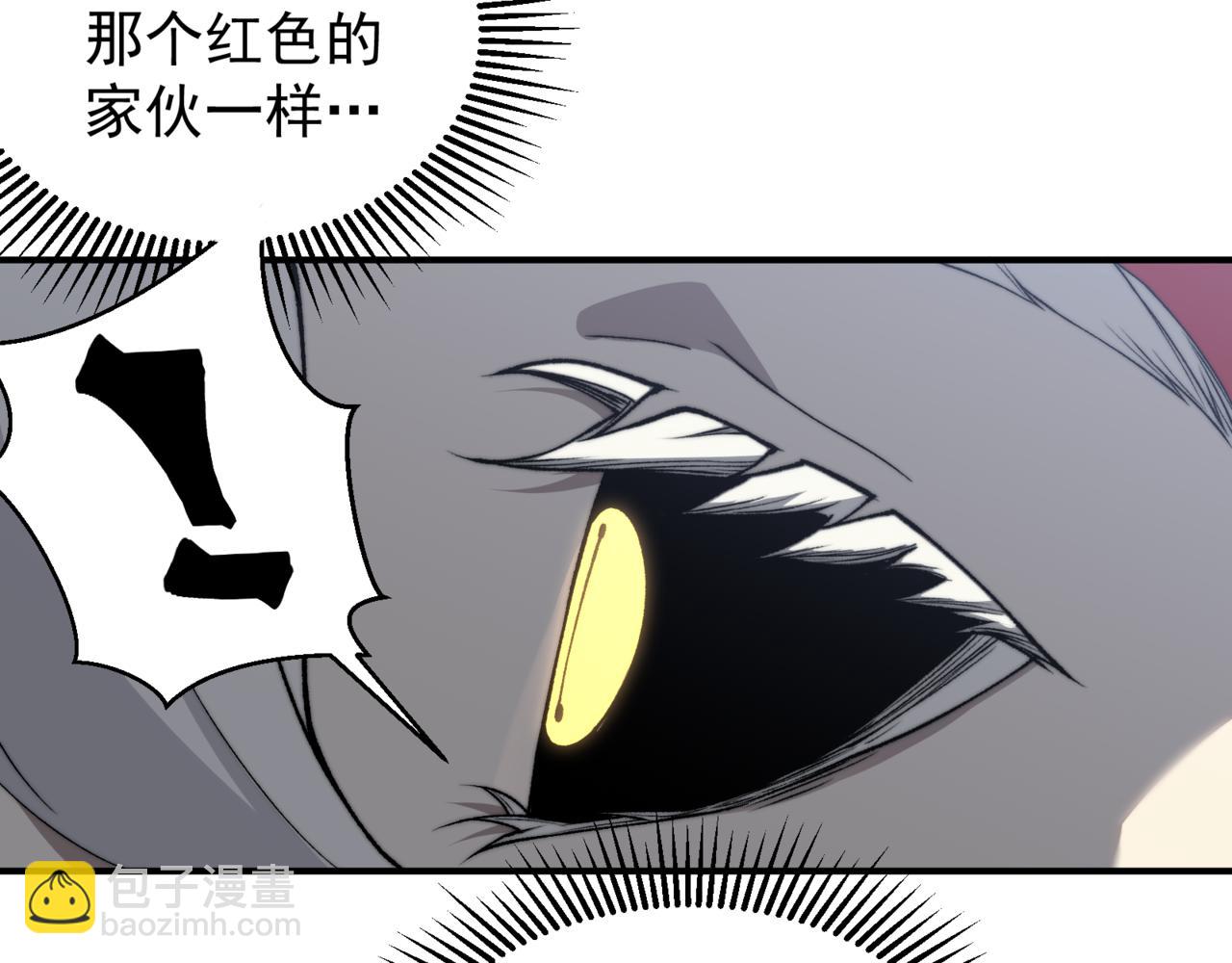 第34话 双王的会晤(1/5)-第34话