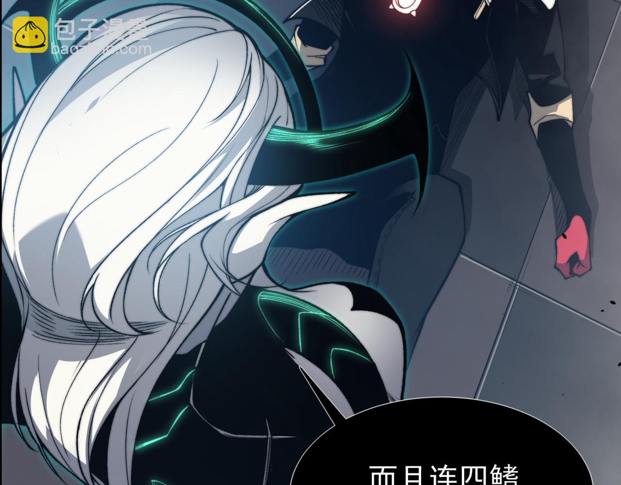 第34话 双王的会晤(1/5)-第34话