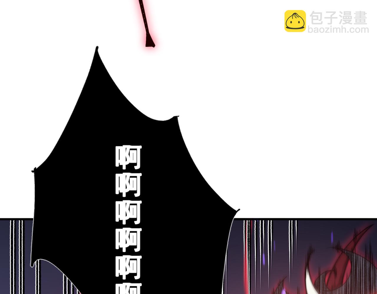 第34话 双王的会晤(1/5)-第34话