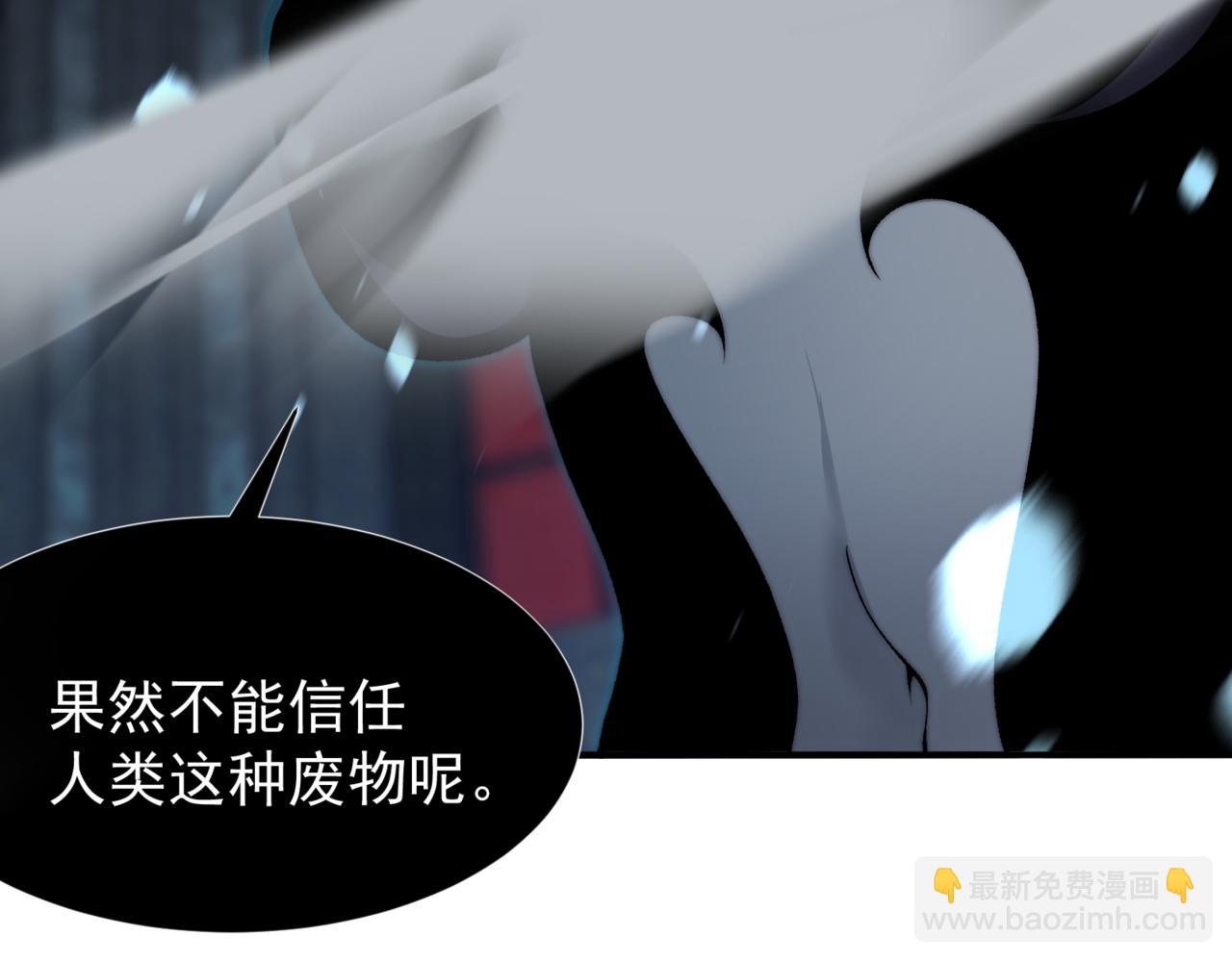 第34话 双王的会晤(1/5)-第34话