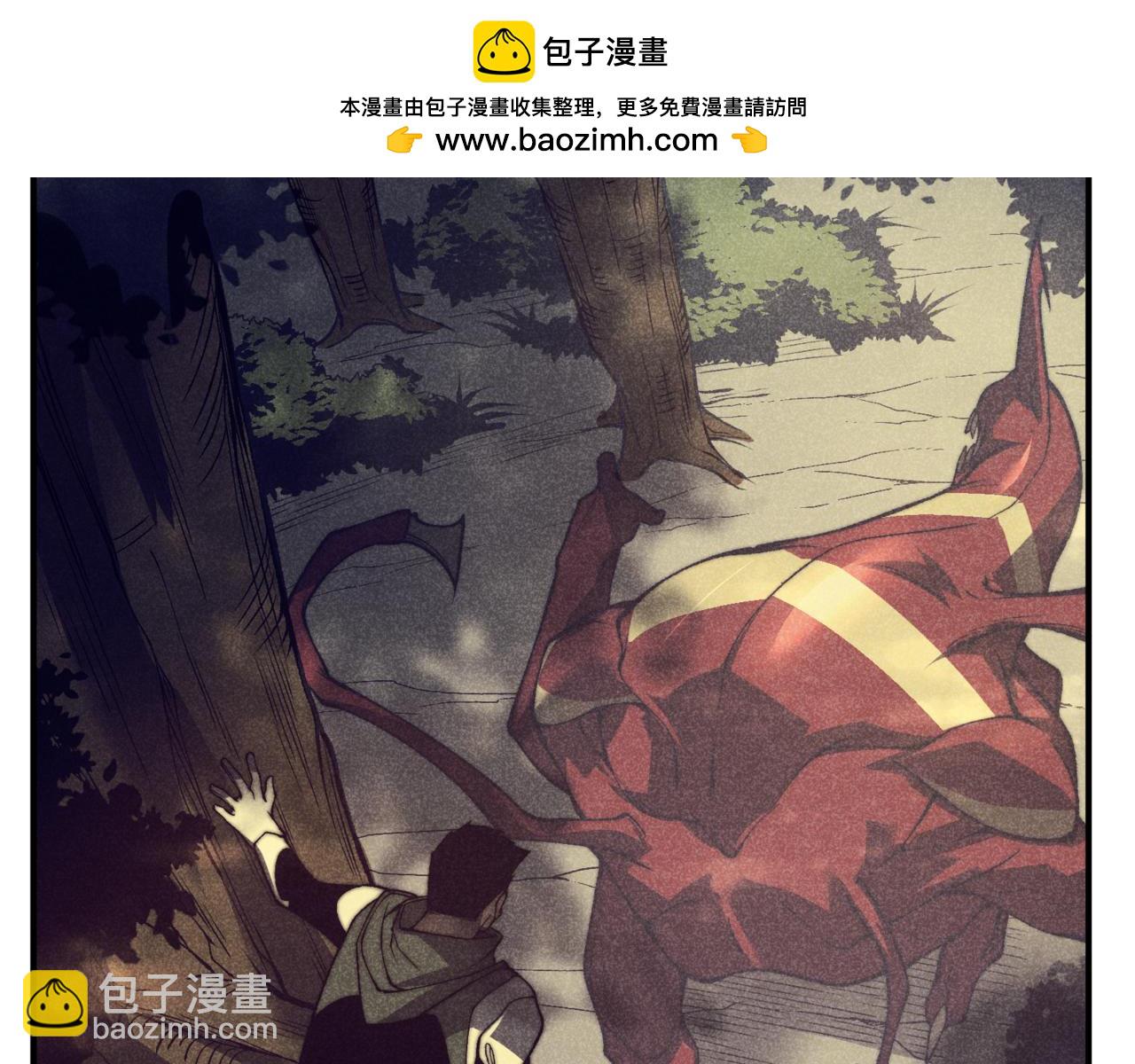 第36话 操控死尸(1/5)-第36话