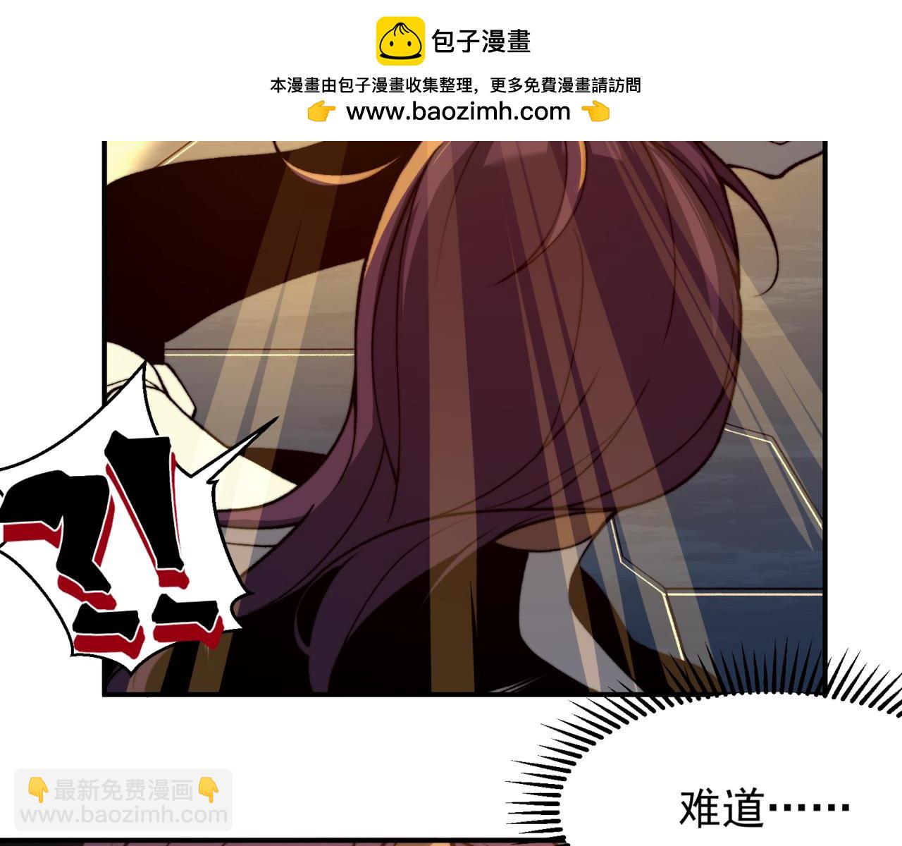 第36话 操控死尸(1/5)-第36话