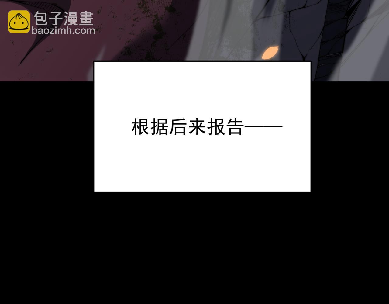第38话 新旧交替！【六豪杰】(1/5)-第38话