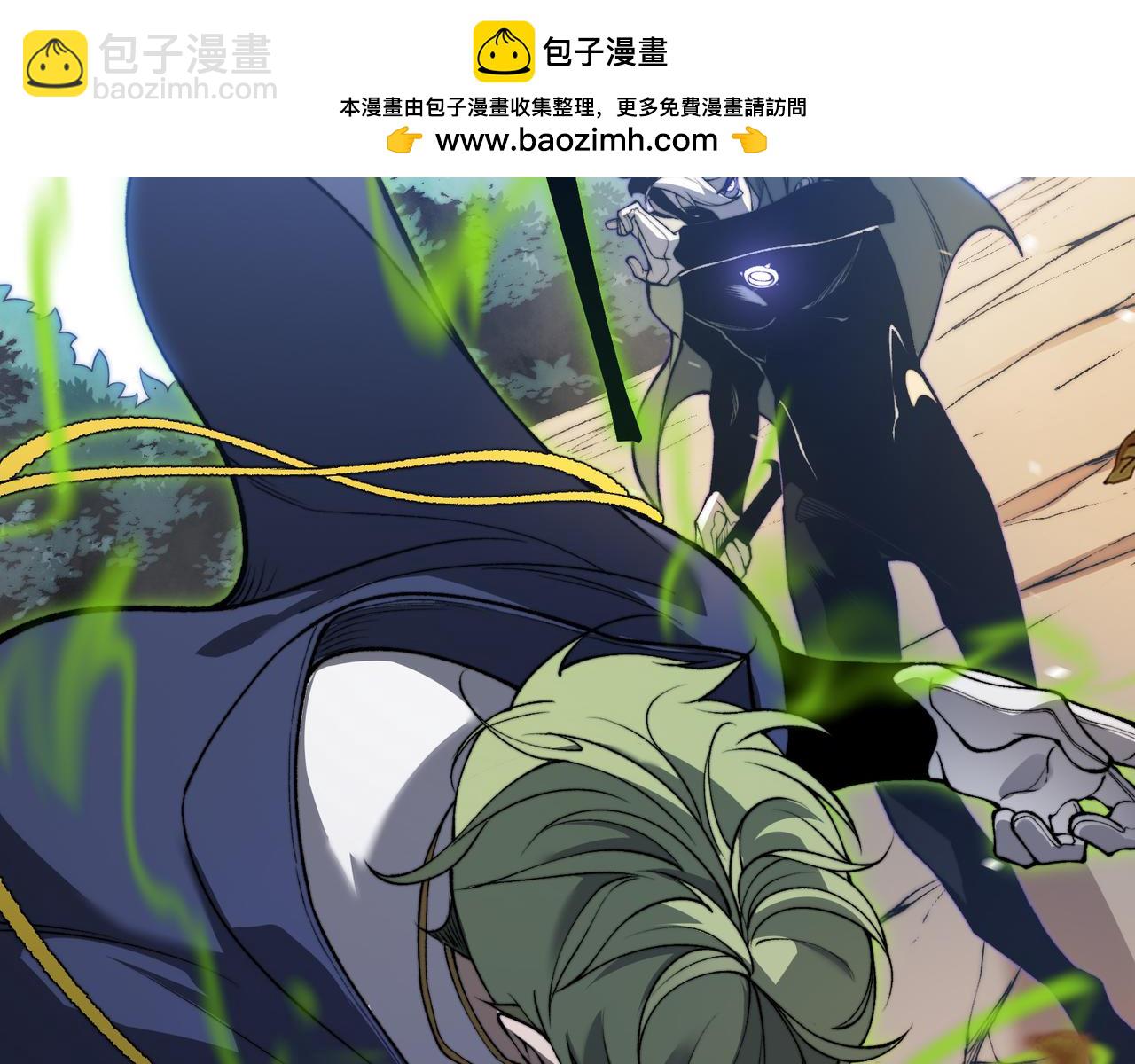 第44话  出乎意料的人(1/4)-第44话
