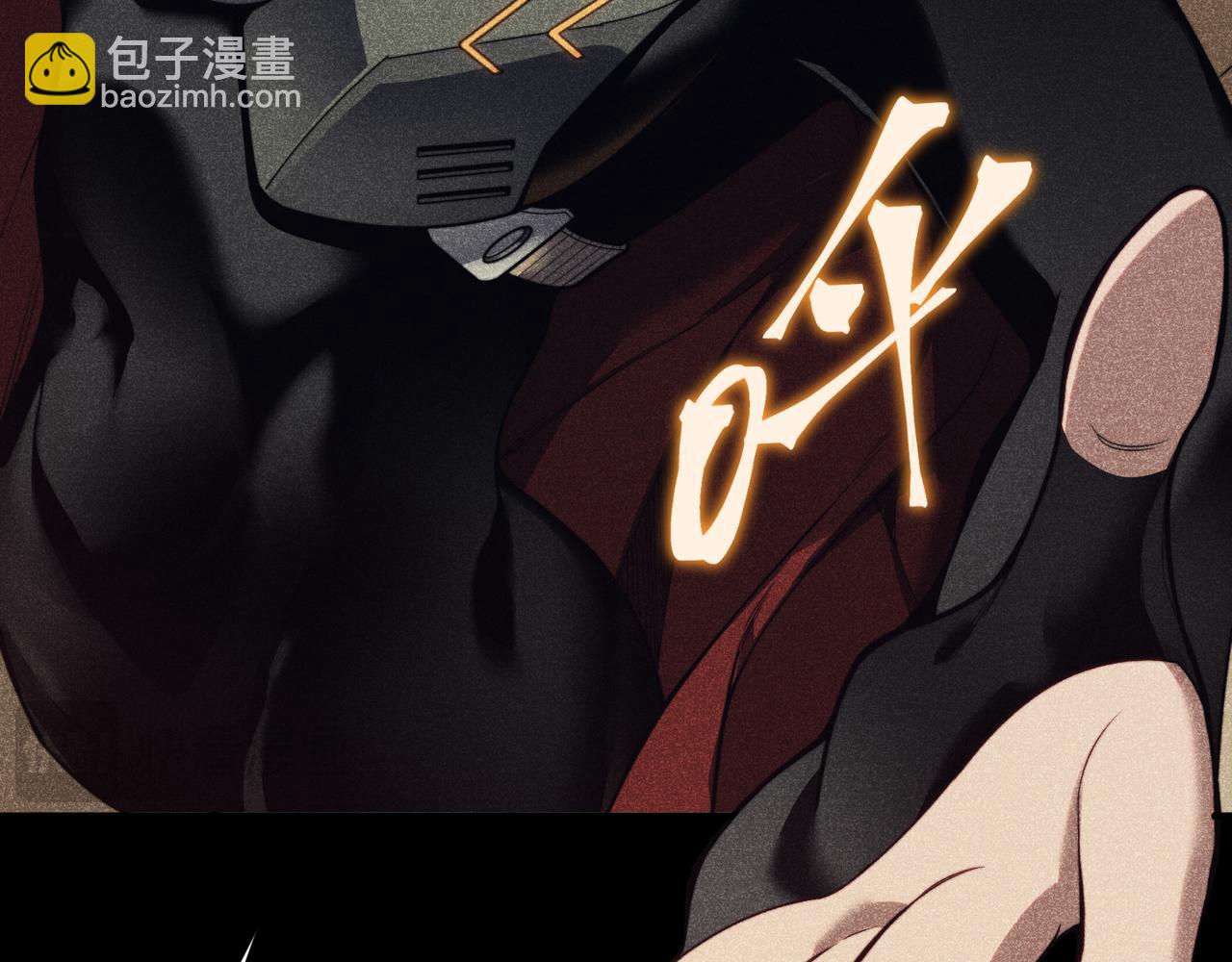 第46话 元素之力的道路？(1/5)-第46话