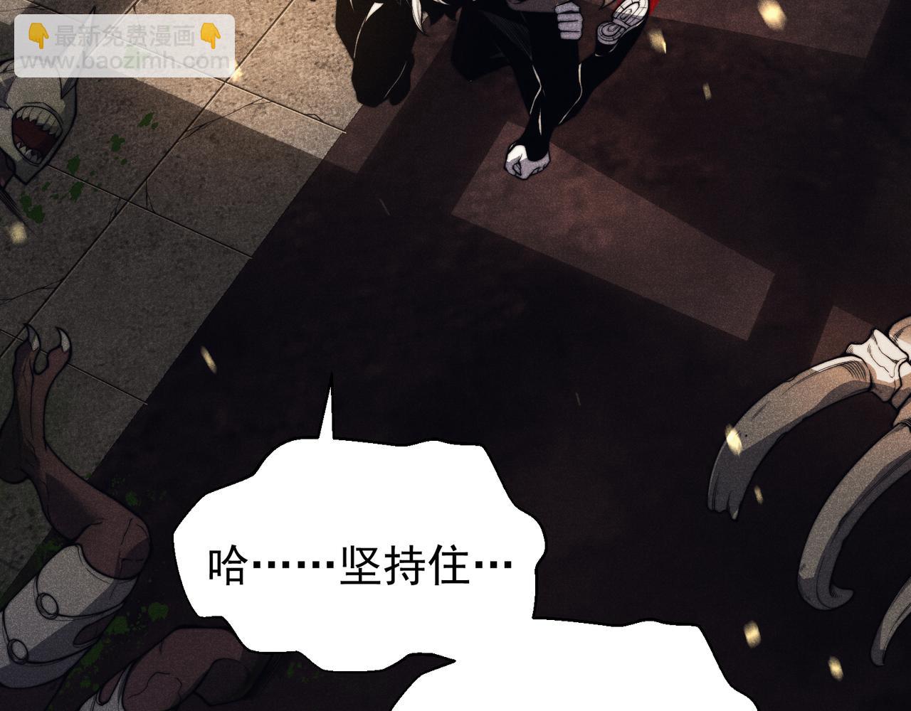 第48话 不祥之梦(1/4)-第48话