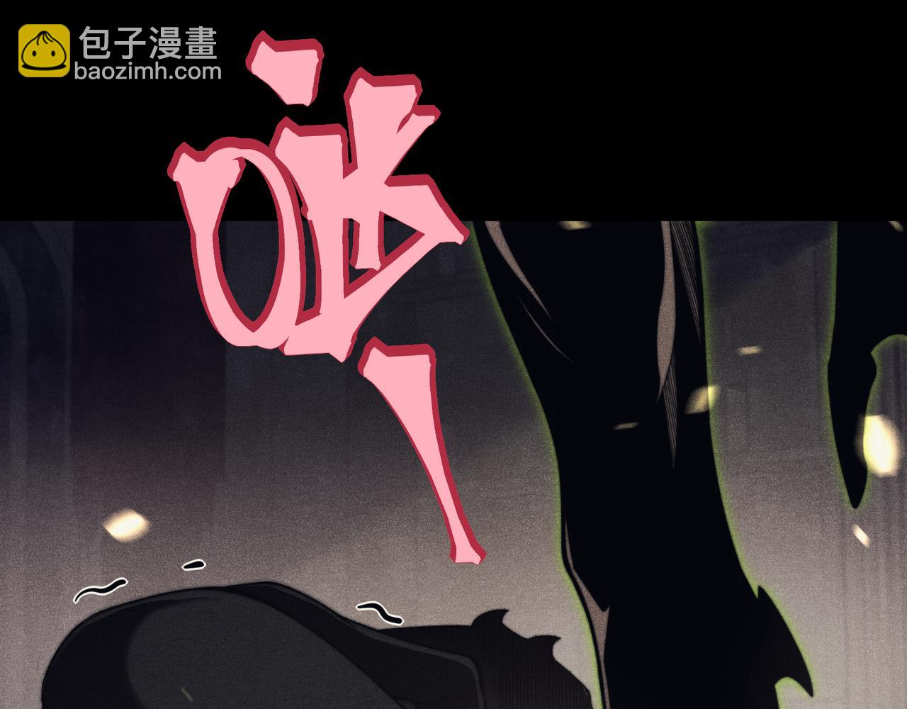 第48话 不祥之梦(1/4)-第48话