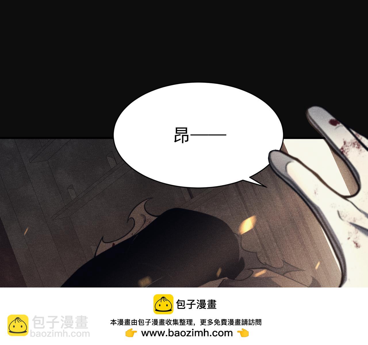 第48话 不祥之梦(1/4)-第48话