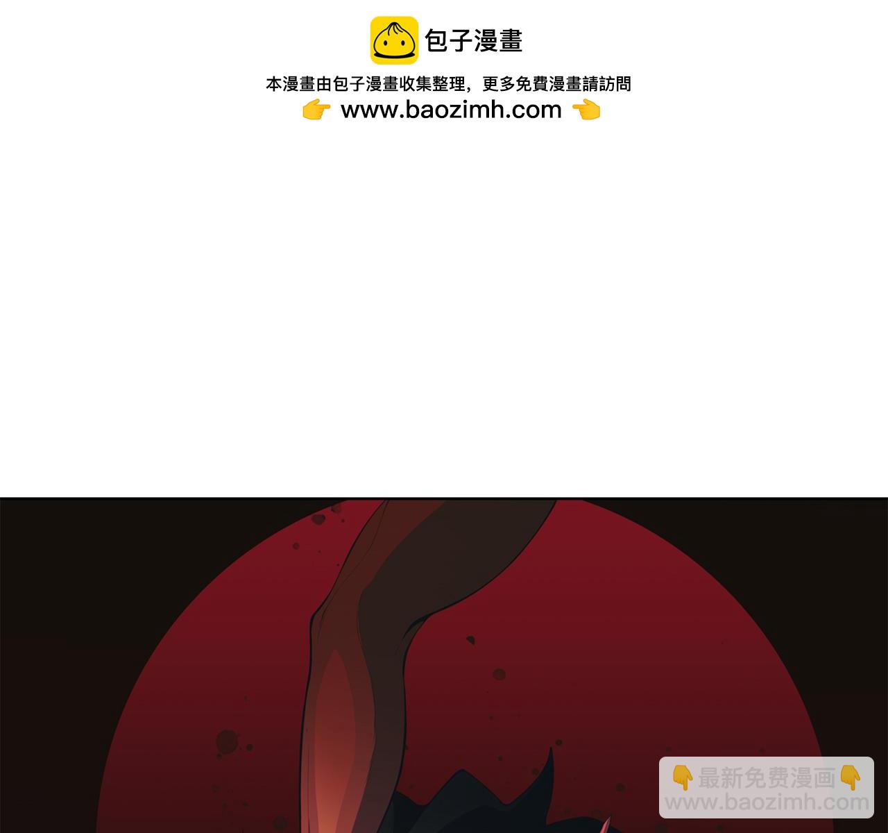 第52话 天才少女流的战略(1/4)-第52话