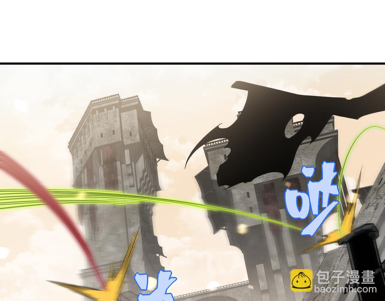 第54话 最快速度找到！(1/4)-第54话