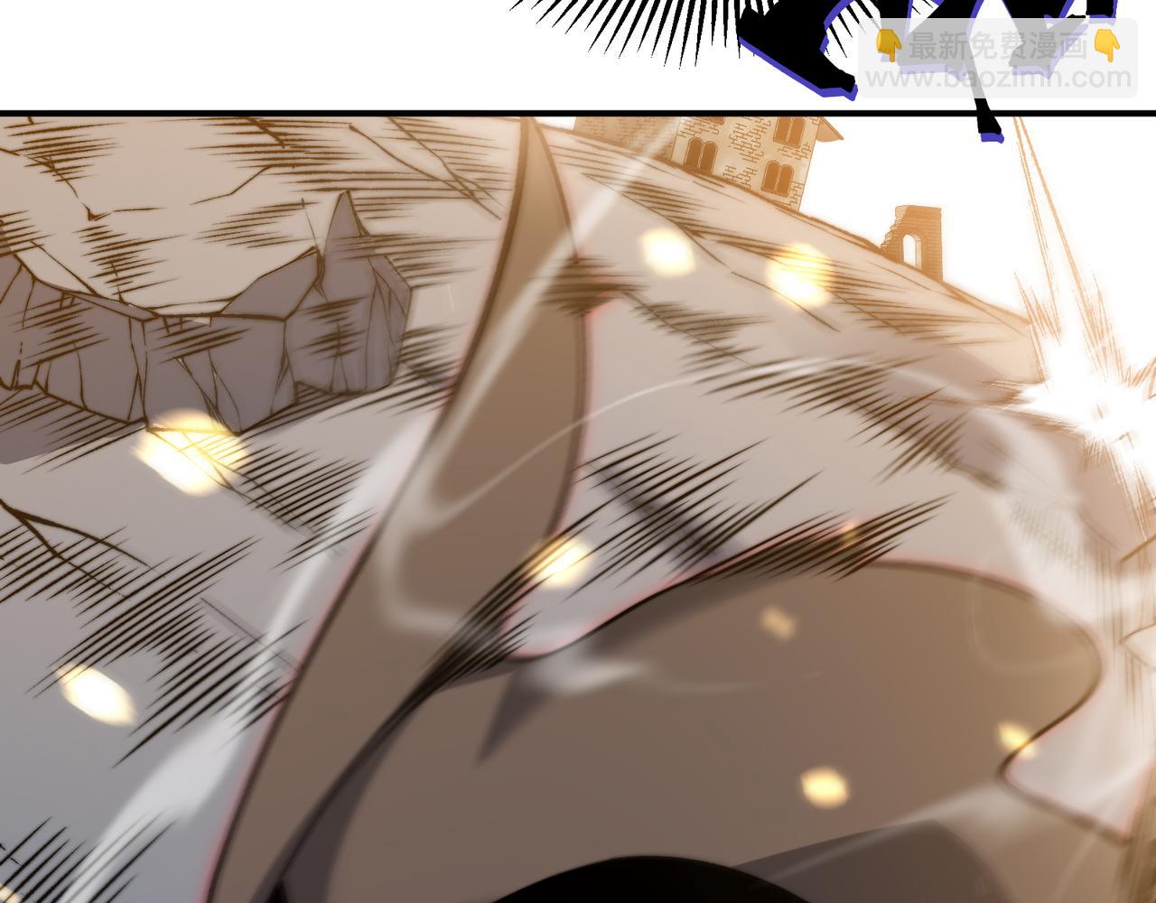 第54话 最快速度找到！(1/4)-第54话