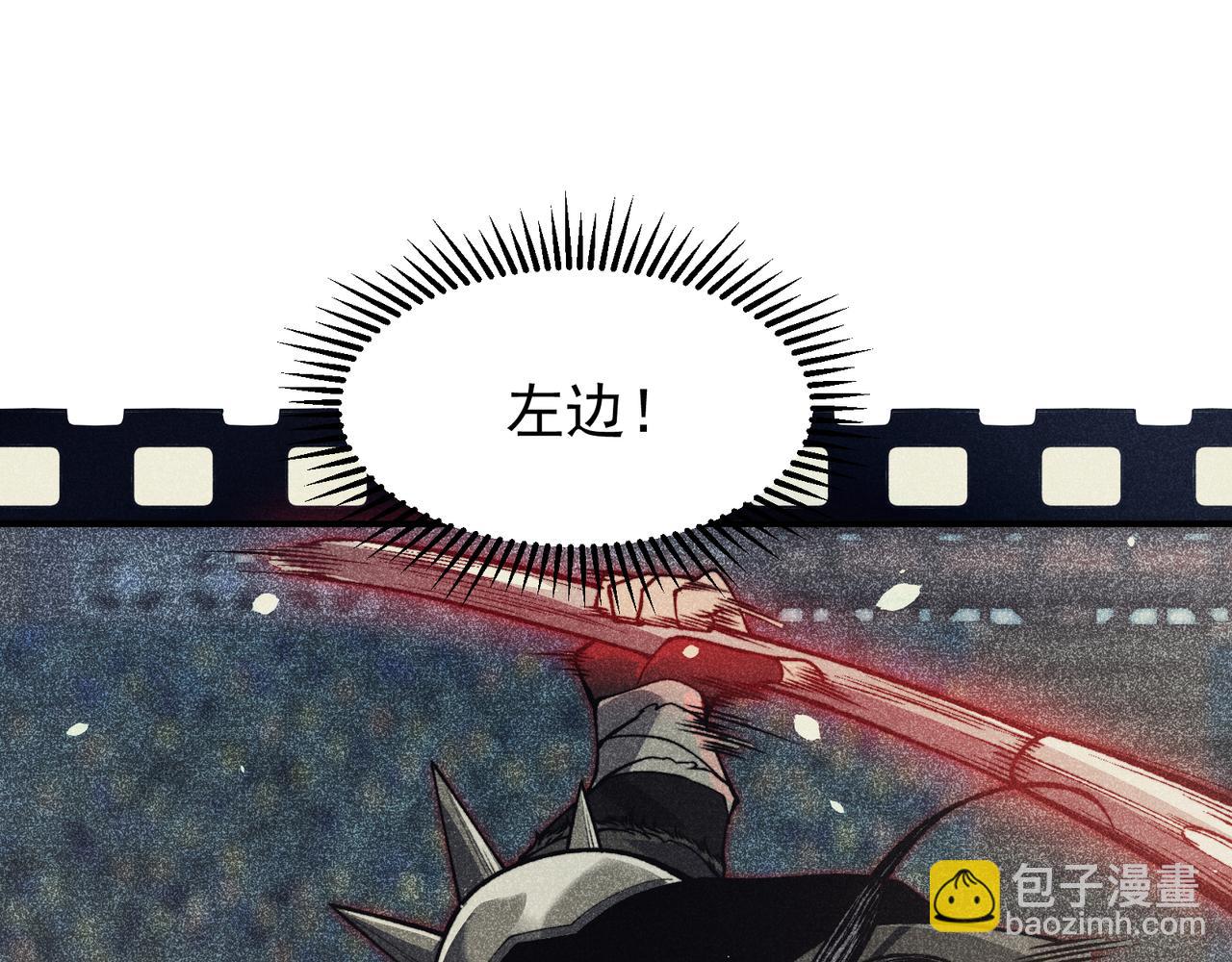 第64话 危机！(1/4)-第64话