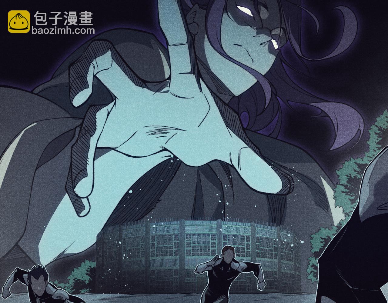 第68话 你的力量取决 于你的觉悟(1/4)-第68话
