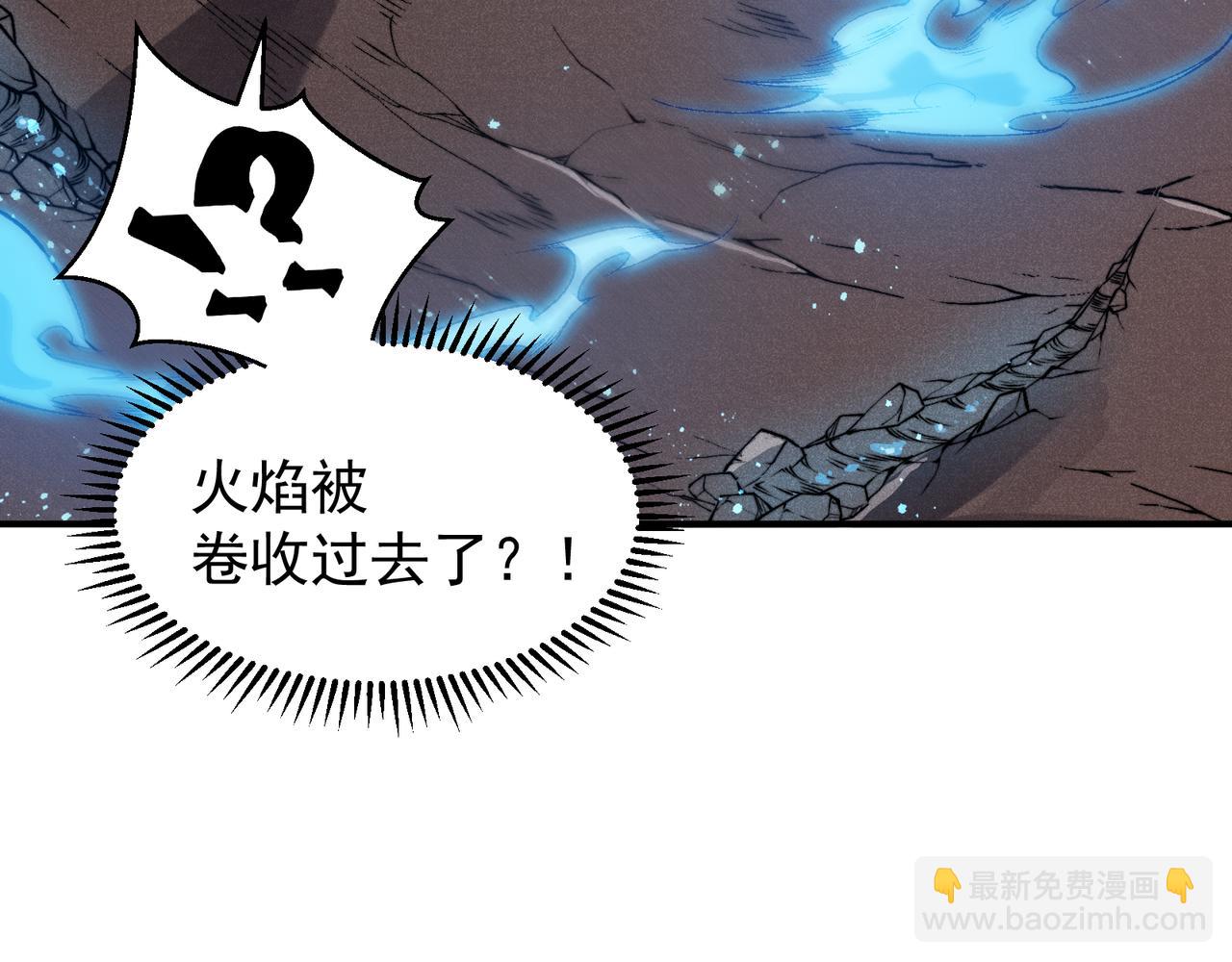 第68话 你的力量取决 于你的觉悟(1/4)-第68话