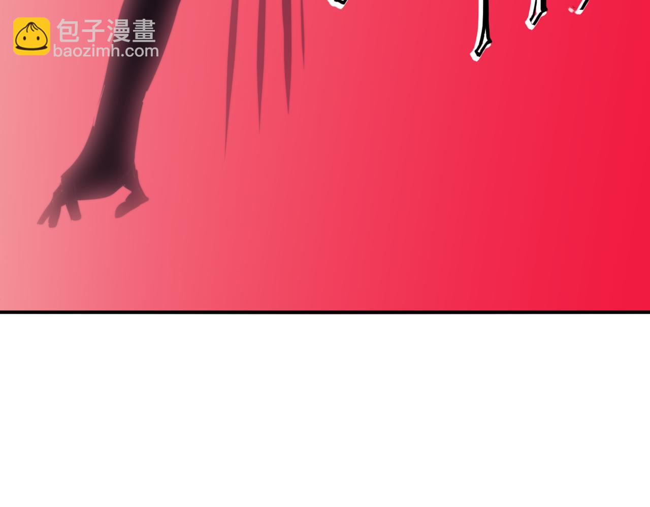 第8话 无法知晓的力量(1/4)-第8话
