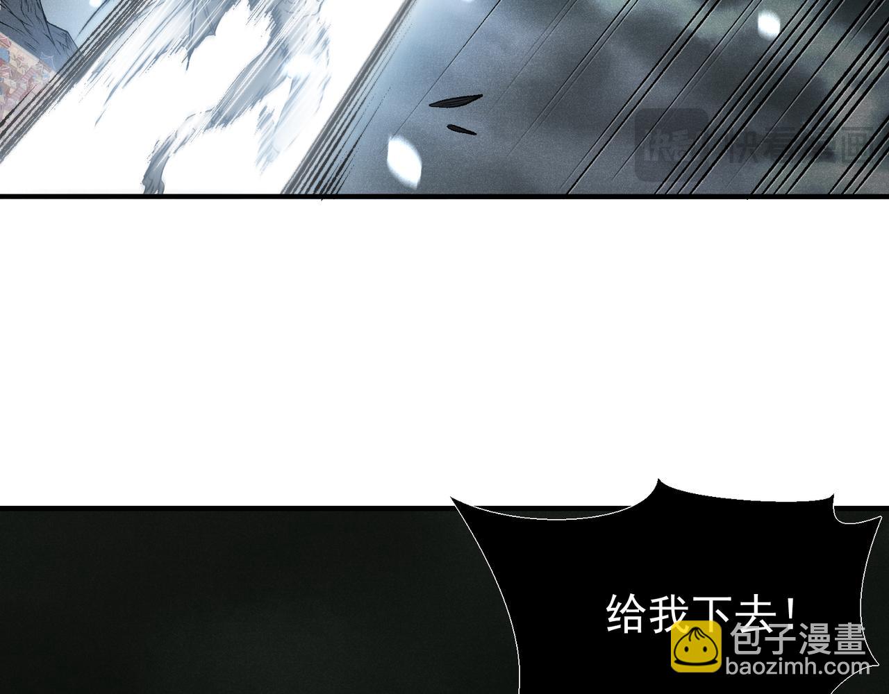 第72话 雷霆一击！(1/4)-第72话
