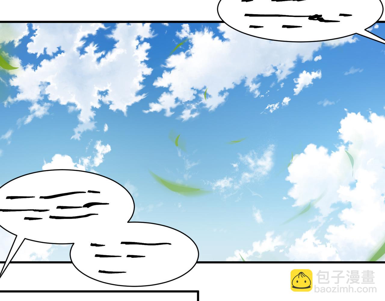 第76话 出现在副驾驶的赤王鳍(1/4)-第76话