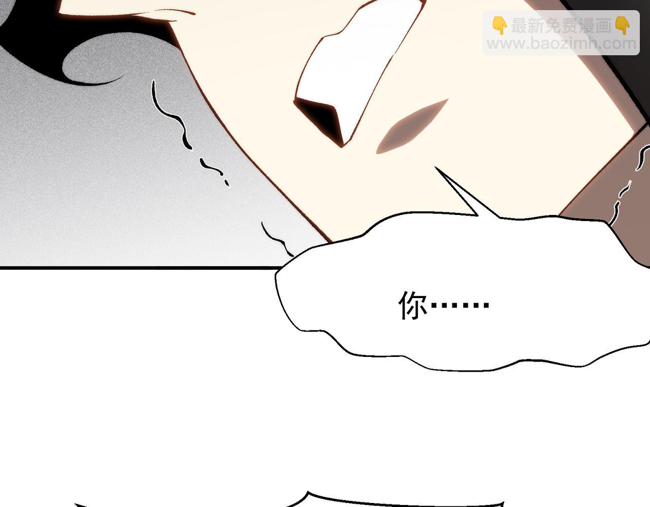 第76话 出现在副驾驶的赤王鳍(1/4)-第76话