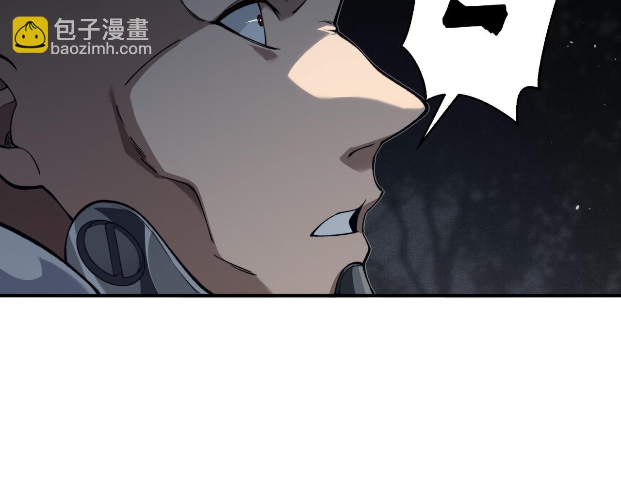 第82话 恐怖的幻术(1/3)-第82话