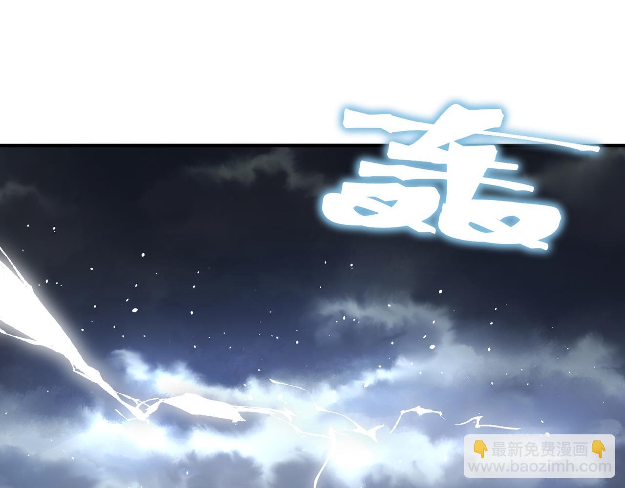 第84话 我是一名战士(1/3)-第84话