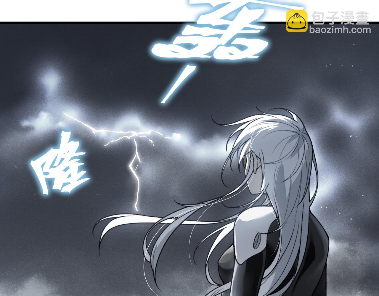 第84话 我是一名战士(1/3)-第84话