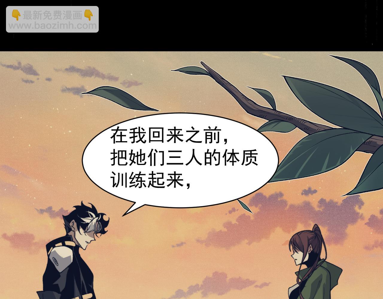 第84话 我是一名战士(1/3)-第84话