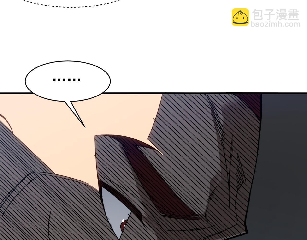 第86话 昂的特殊体质(1/3)-第86话