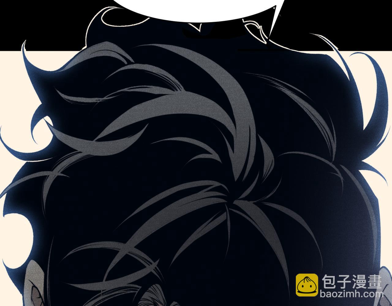 第86话 昂的特殊体质(1/3)-第86话