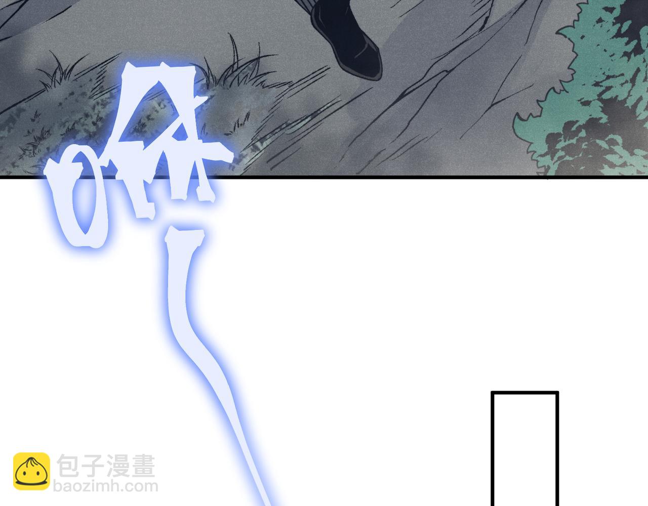第86话 昂的特殊体质(1/3)-第86话
