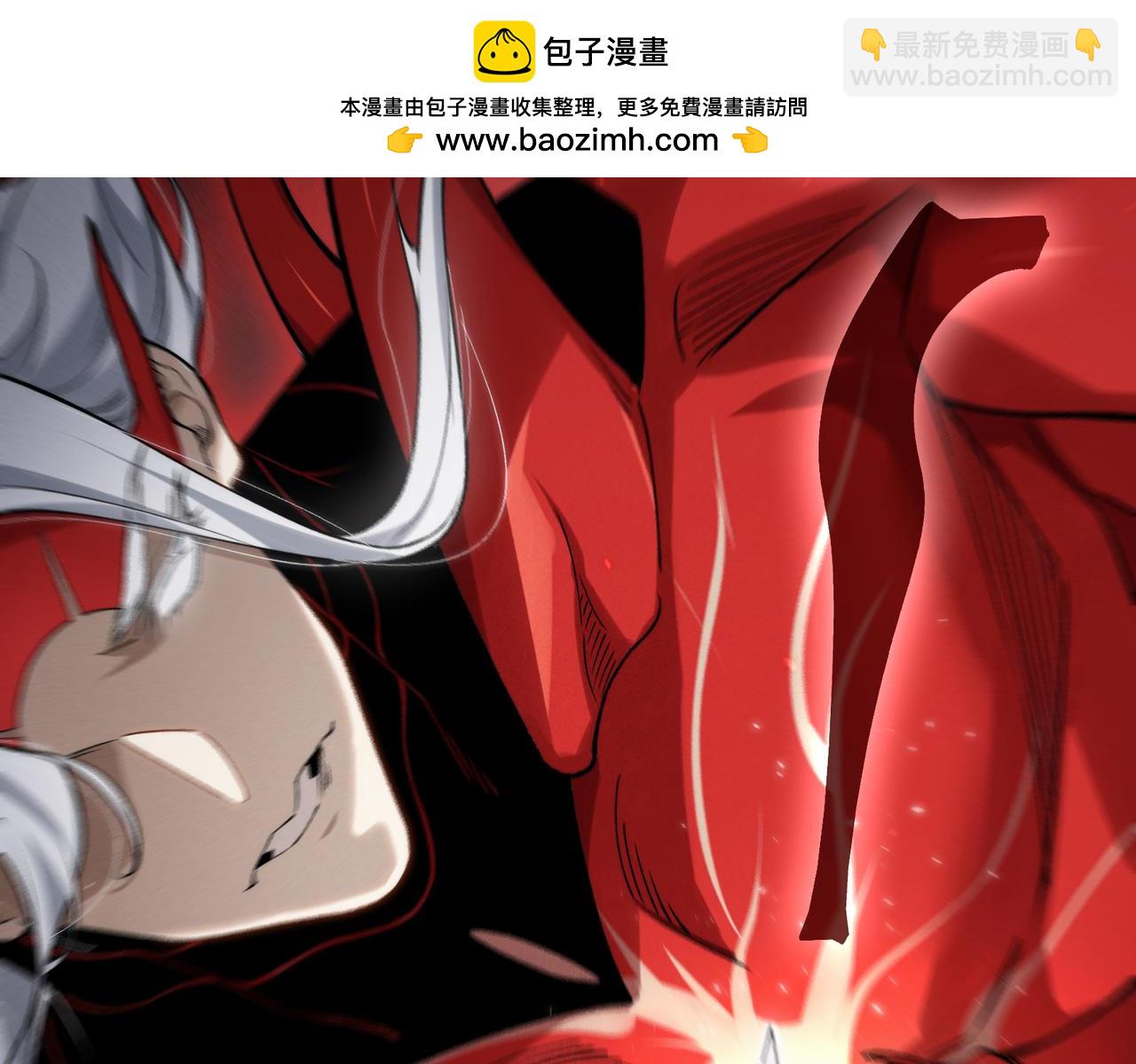 第88话 昂的六鳍进化(1/4)-第88话
