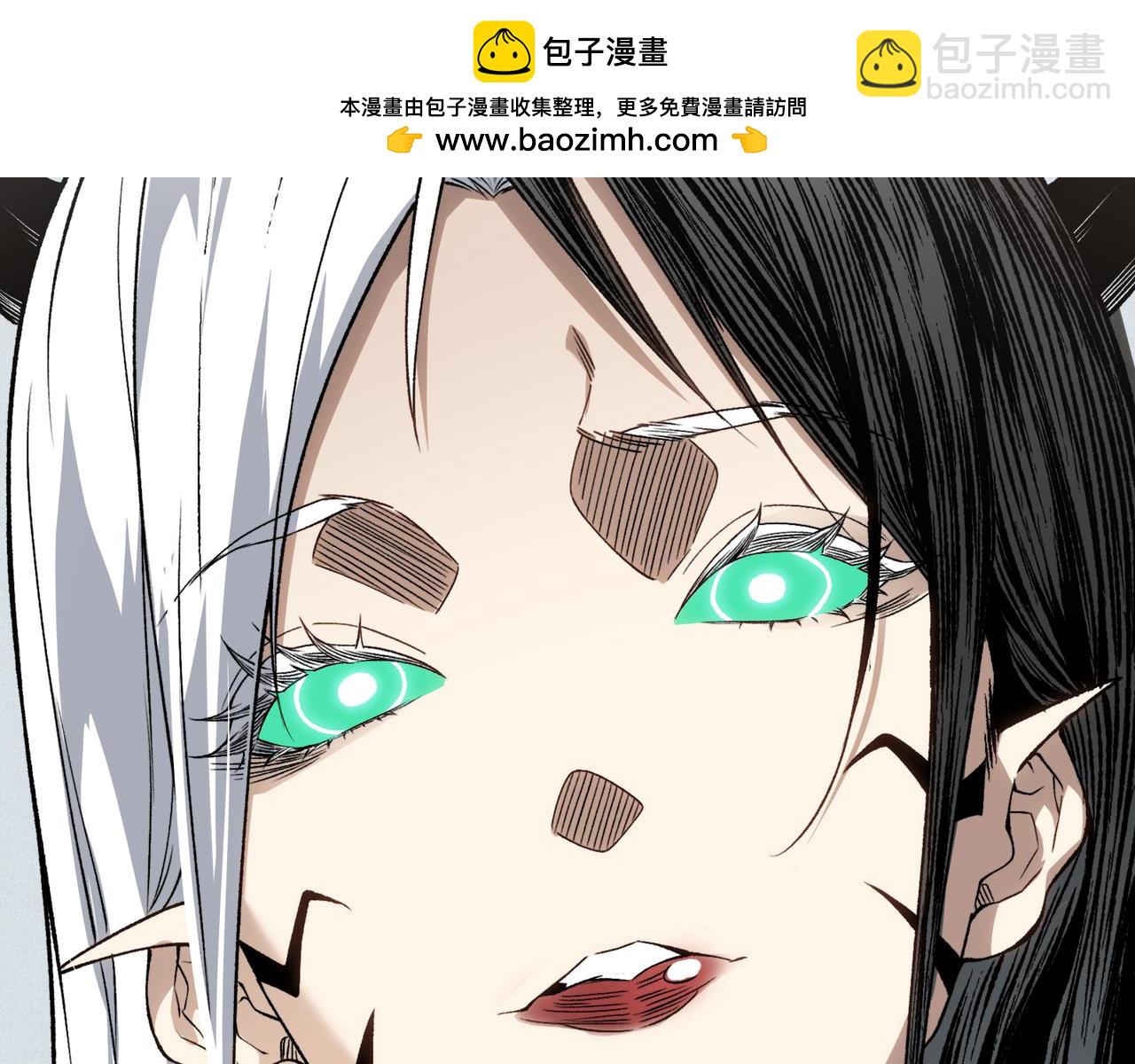 第94话 隐藏的天才(1/3)-第94话
