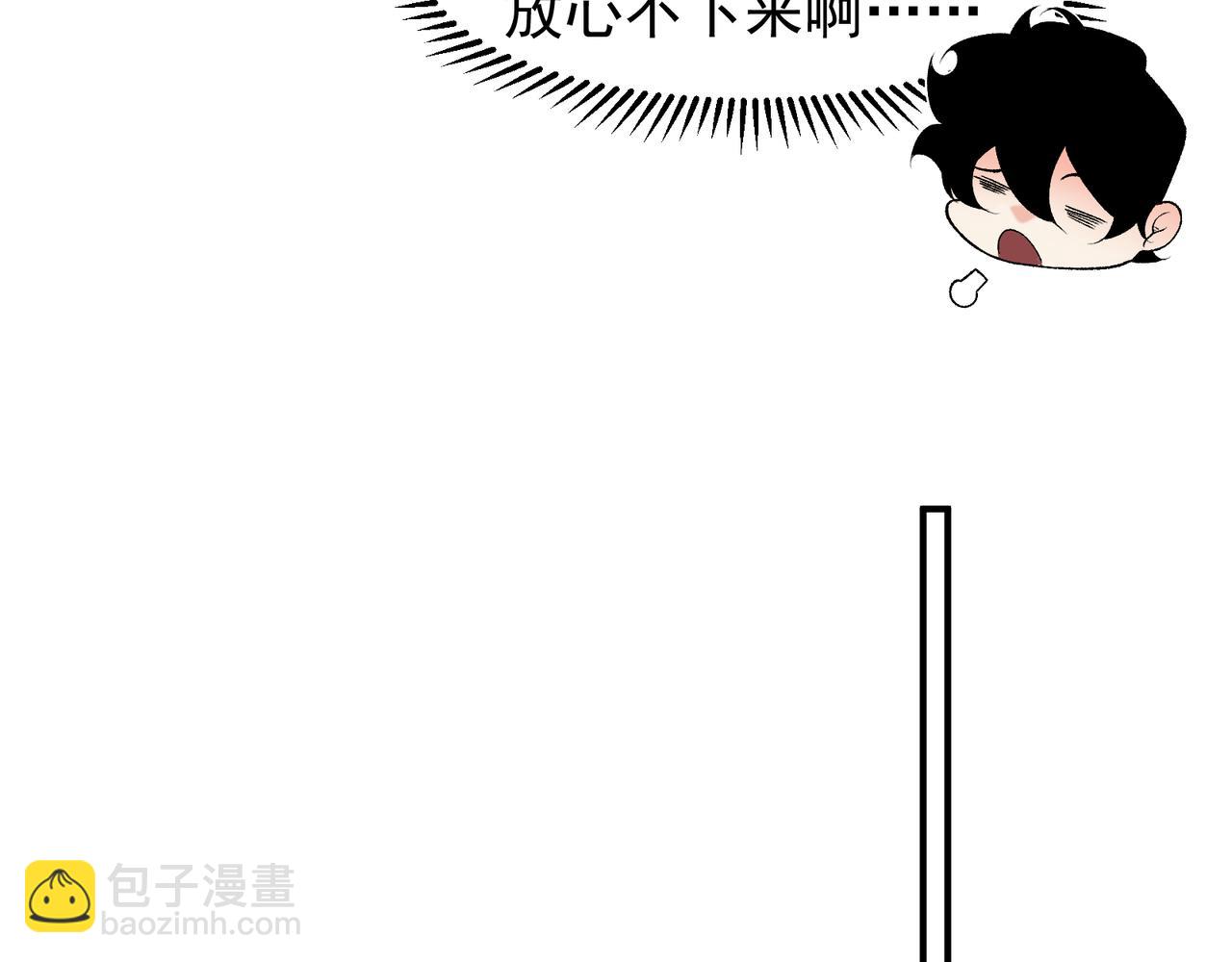 第94话 隐藏的天才(1/3)-第94话