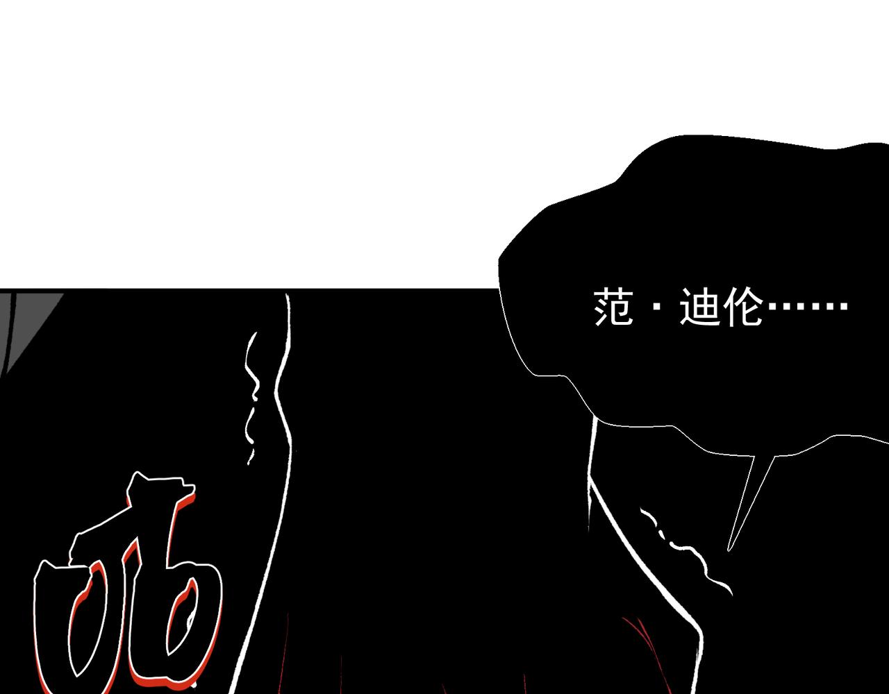 第98话 大战一触即发(1/4)-第98话