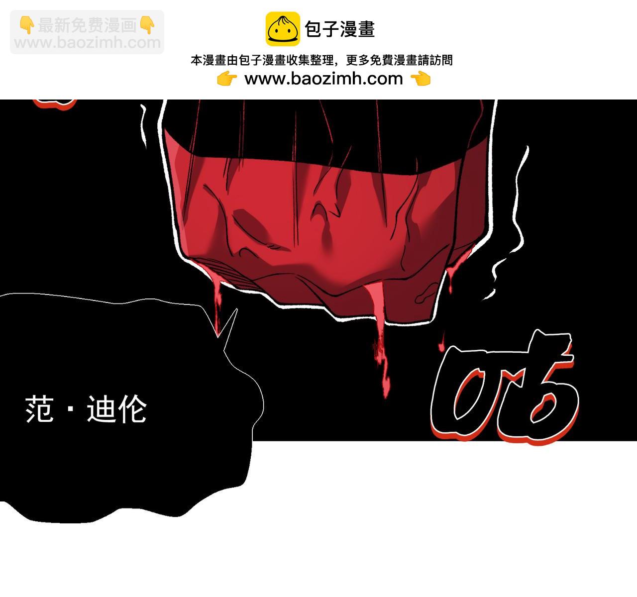 第98话 大战一触即发(1/4)-第98话