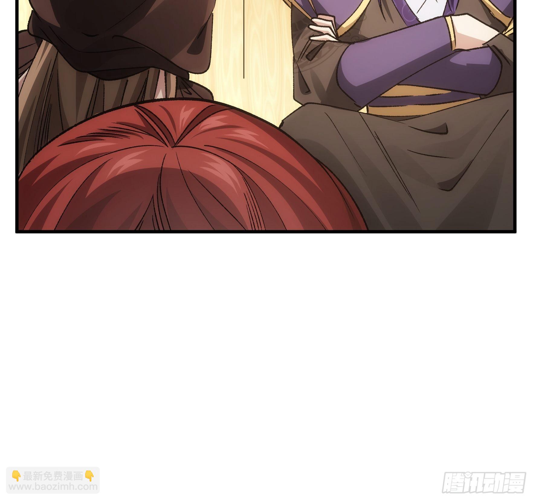 第104话：训练她一下-第108话